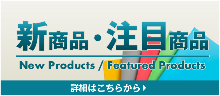 オープニング 中川ケミカル カッティングシート617ラベンダー1010mm×20m CS1010617F 4249785 送料別途見積り 法人  事業所限定 外直送