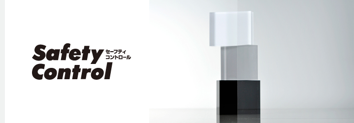透明断熱フィルム - 窓ガラス断熱シート | カッティングシートWEB SHOP