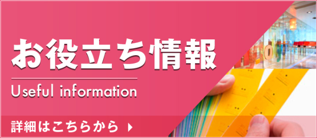 2021春大特価セール！ 中川ケミカル カッティングシート128コーラル1010mm×20m CS1010128F 4249756 送料別途見積り  法人 事業所限定 外直送