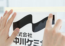 ステップ1