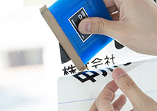 ステップ3