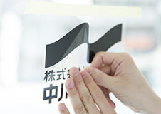 ステップ4